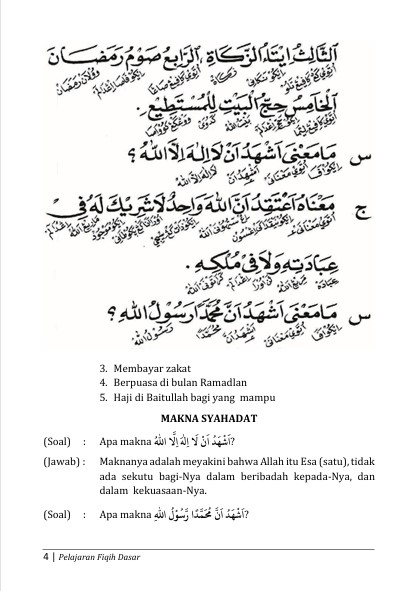 Terjemah Kitab MABADIUL FIQHIYAH 3 BAHASA - Makna Jawa Pegon dan Indonesia preview 2