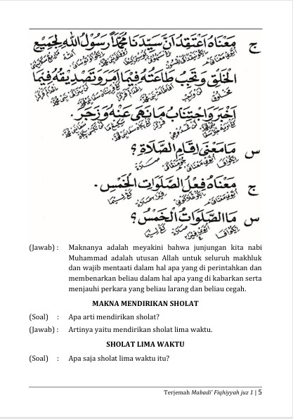 Terjemah Kitab MABADIUL FIQHIYAH 3 BAHASA - Makna Jawa Pegon dan Indonesia preview 4
