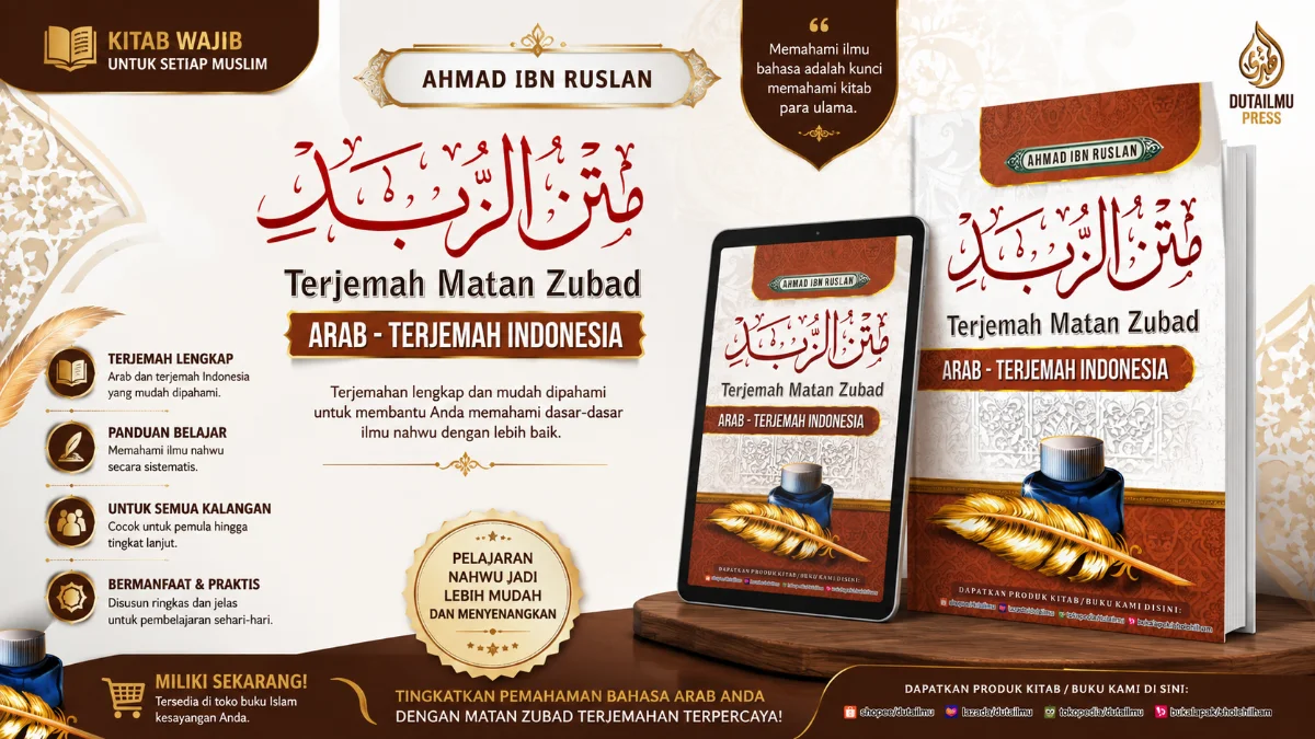 MENGENAL LEBIH DEKAT KITAB MATAN ZUBAD: PANDUAN KOMPREHENSIF FIQIH, TAUHID, DAN TASAWUF DALAM TRADISI KEILMUAN ISLAM