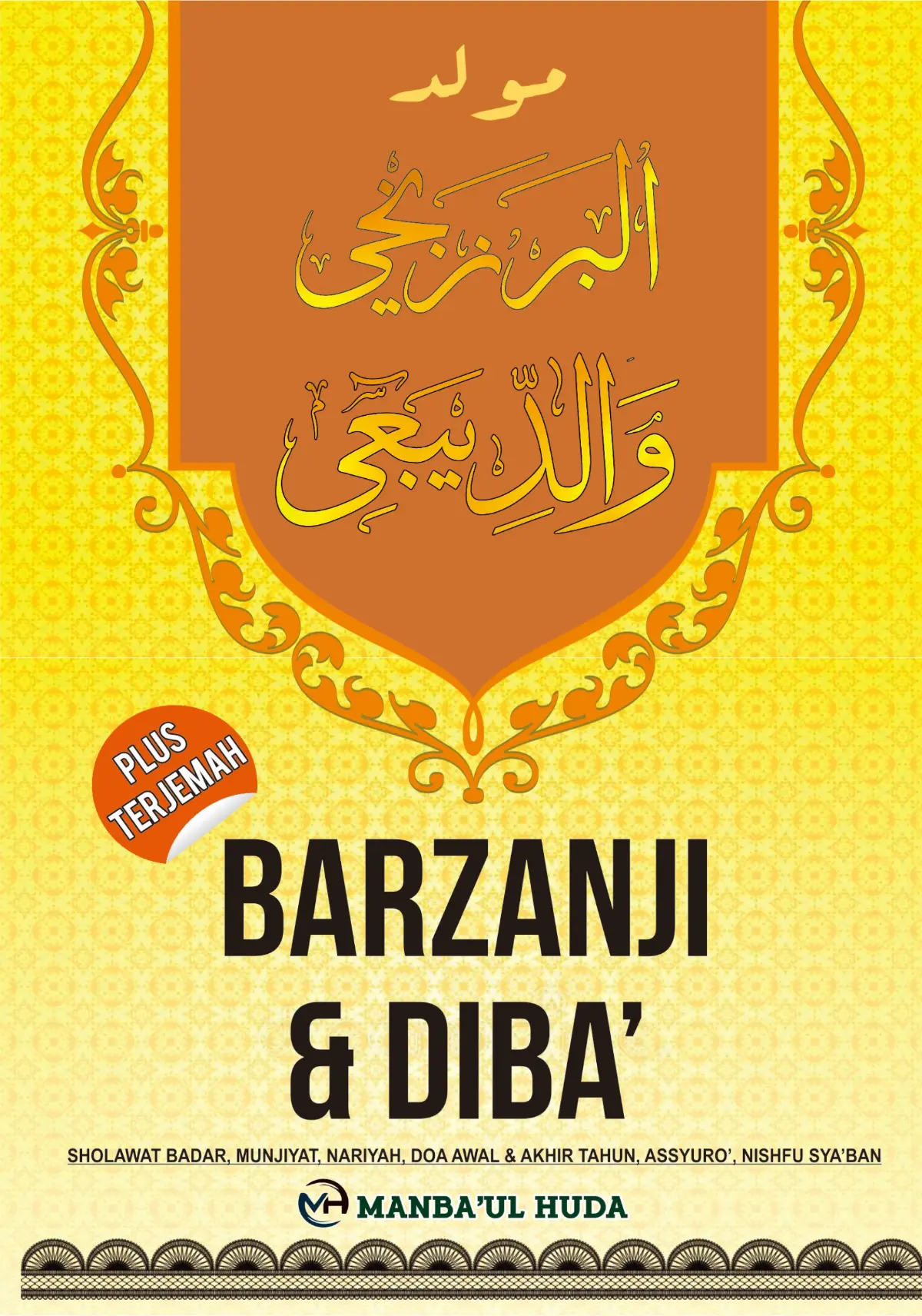 Maulid Barzanji dan Diba' - Terjemah Lengkap Bahasa Indonesia