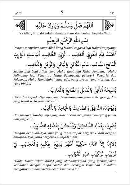 Maulid Barzanji dan Diba' - Terjemah Lengkap Bahasa Indonesia preview 3