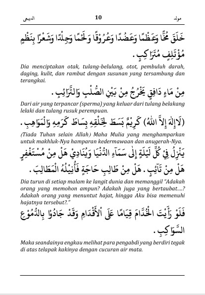 Maulid Barzanji dan Diba' - Terjemah Lengkap Bahasa Indonesia preview 4
