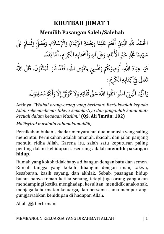 MEMBANGUN KELUARGA YANG DIRAHMATI ALLAH: 15 Khutbah Jumat tentang Keluarga Sakinah dan Pendidikan Iman preview 2