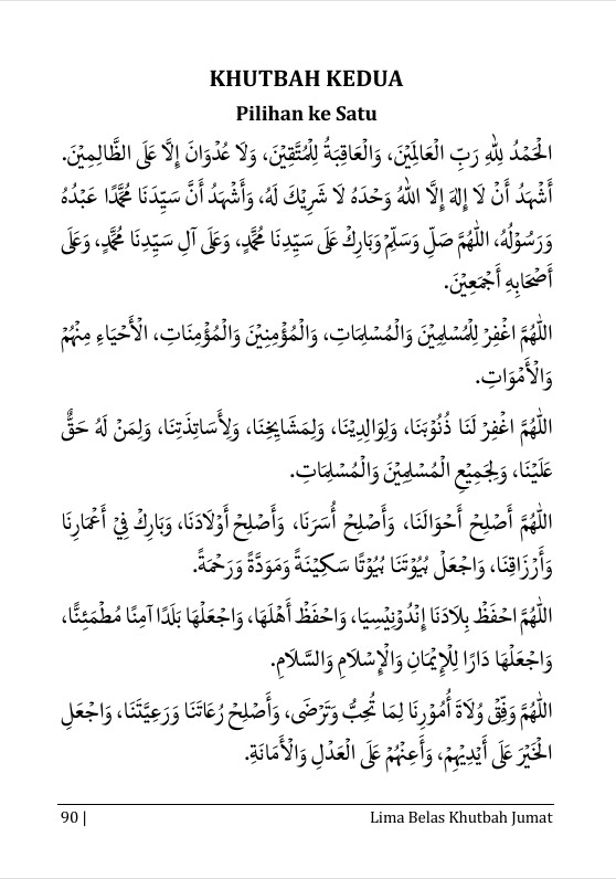 MEMBANGUN KELUARGA YANG DIRAHMATI ALLAH: 15 Khutbah Jumat tentang Keluarga Sakinah dan Pendidikan Iman preview 4