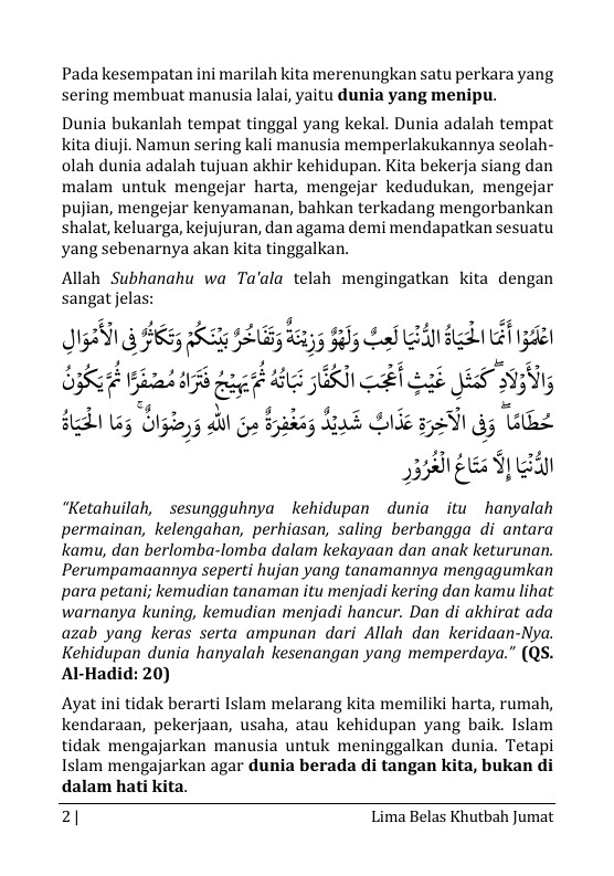 BEKAL HIDUP DI TENGAH FITNAH DUNIA: 15 Khutbah Jumat tentang Keteguhan Iman Menghadapi Zaman preview 3