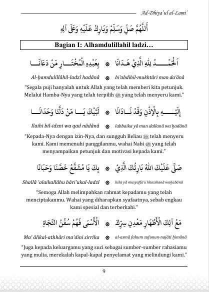 Terjemah Dhiya'ul Lami' - Cahaya Cinta Nabi yang Menerangi Hati Umat preview 2
