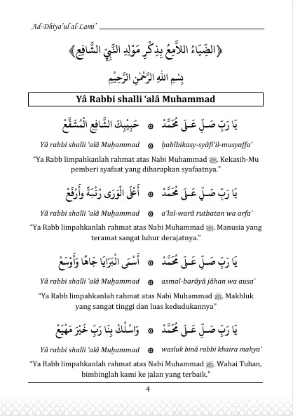 Terjemah Dhiya'ul Lami' - Cahaya Cinta Nabi yang Menerangi Hati Umat preview 3