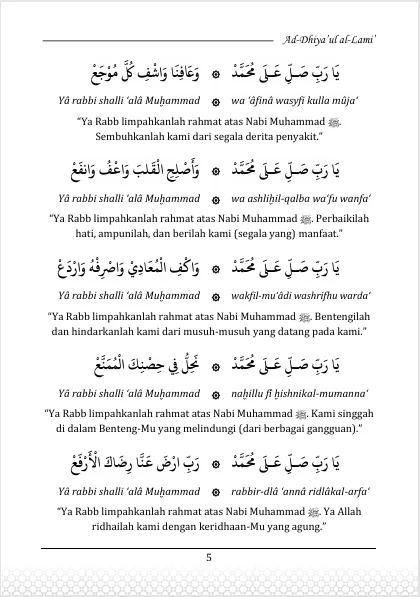 Terjemah Dhiya'ul Lami' - Cahaya Cinta Nabi yang Menerangi Hati Umat preview 4