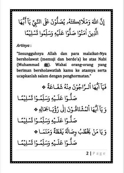Kumpulan Qashidah dan Shalawat - Bersama Habib Syekh bin Abdul Qadir As-Segaf preview 4