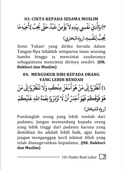 101 Hadits Budi Luhur - Kumpulan Sabda Nabi: Penggugah Jiwa dan Akhlak Mulia preview 2