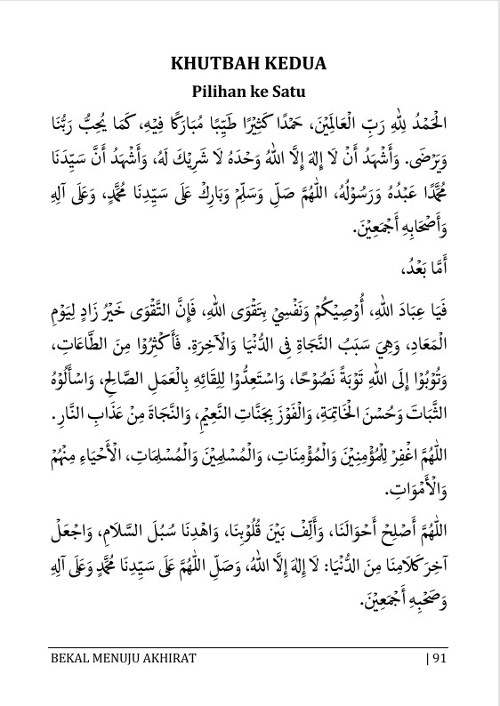 BEKAL MENUJU AKHIRAT: 15 Khutbah Jumat tentang Persiapan Menghadap Allah preview 4