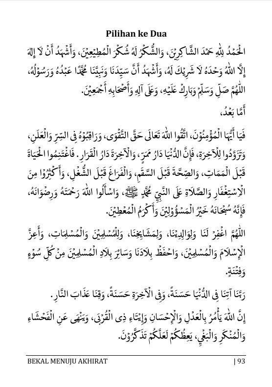 BEKAL MENUJU AKHIRAT: 15 Khutbah Jumat tentang Persiapan Menghadap Allah preview 5