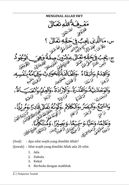 Terjemah Kitab AQIDATUL ISLAMIYAH 3 Bahasa - Teks Arab-Makna Jawa Pegon-Terjemah Indonesia preview 2