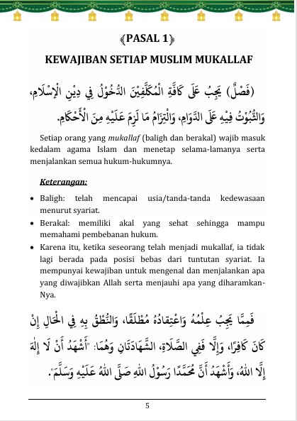Terjemah Kitab Sullamut Taufiq Teks Arab - Indonesia - Pembahasan Aqidah dan Hukum Islam preview 2