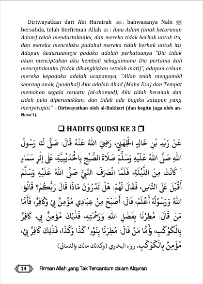 40 Hadits Qudsi - Firman Allah yang Tak Tercantum dalam Alquran preview 4