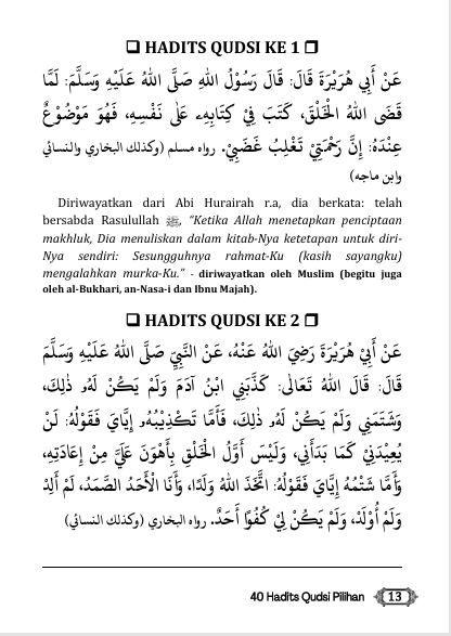 40 Hadits Qudsi - Firman Allah yang Tak Tercantum dalam Alquran preview 3