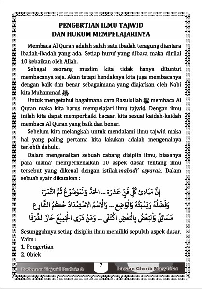 BUKU PEDOMAN TAJWID DAN GHORIB MUSYKILAT-Mengurai Lafadz yang Sulit Menjadi Mudah preview 3