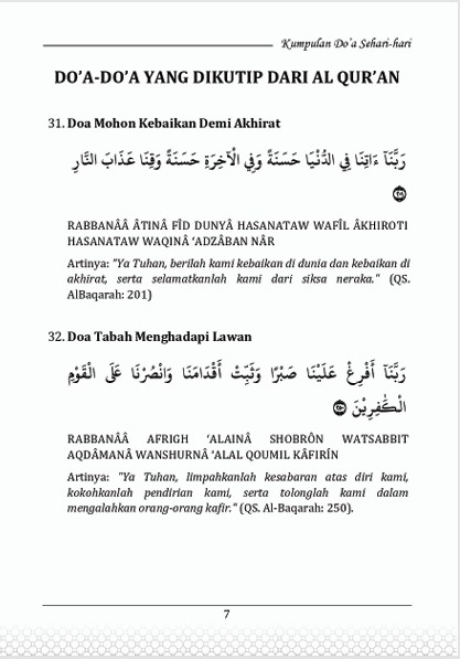 KUMPULAN DOA SEHARI-HARI-Terjemah Kitab Silahul Mukmin preview 1
