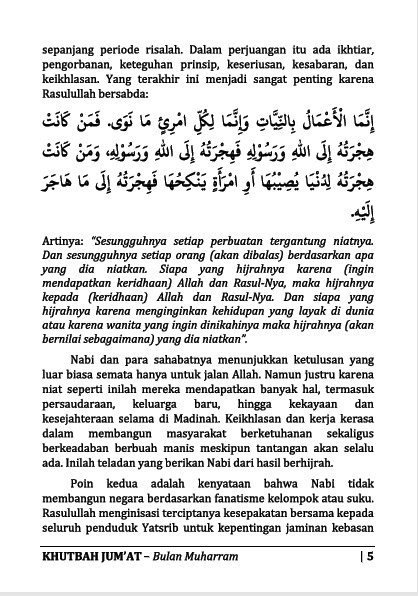 KUMPULAN KHUTBAH JUMAT: Tematik Perbulan preview 3