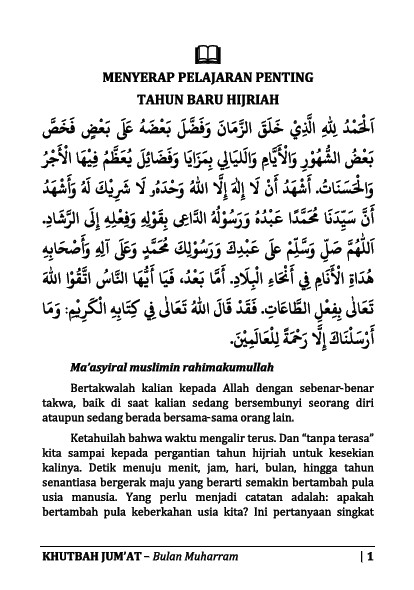 KUMPULAN KHUTBAH JUMAT: Tematik Perbulan preview 1