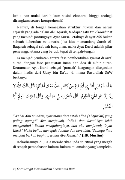 LOGIKA AYAT KURSI - Cara Langit Mematahkan Kecemasan Hati preview 3