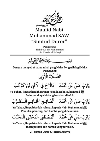 MAULID SIMTUD DUROR TEKS ARAB DAN TERJEMAHNYA-Terjemah Kitab Maulid Nabi Muhammad SAW  preview 1