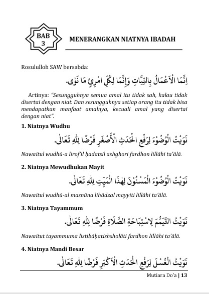 MUTIARA DOA - Ijazah Do’a dan Dzikir dari Habaib dan Kyai (Ulama’) preview 1