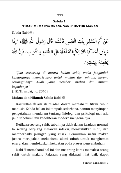 SAINS DAN SUNNAH Rahasia Sehat Ala Nabi preview 2