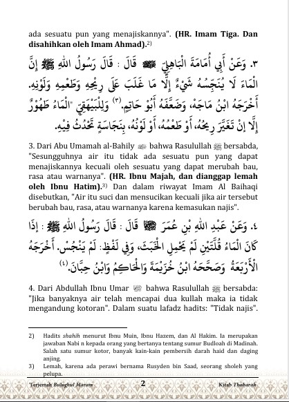 TERJEMAH KITAB BULUGHUL MAROM TEKS ARAB-INDONESIA-Kumpulan Hadits Tentang Ibadah, Mu'amalah, dan Akhlak preview 2