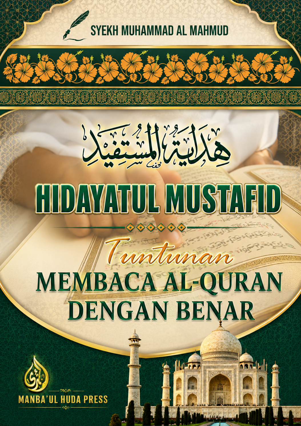 Terjemah Hidayatul Mustafid Teks Arab - Indonesia