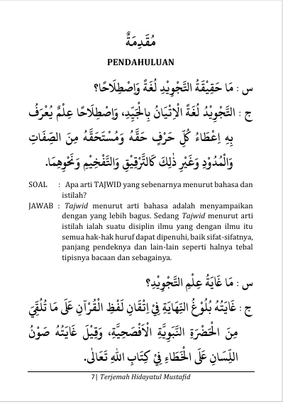Terjemah Hidayatul Mustafid Teks Arab - Indonesia preview 2