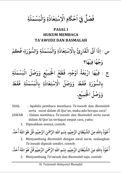 Terjemah Hidayatul Mustafid Teks Arab - Indonesia preview 3