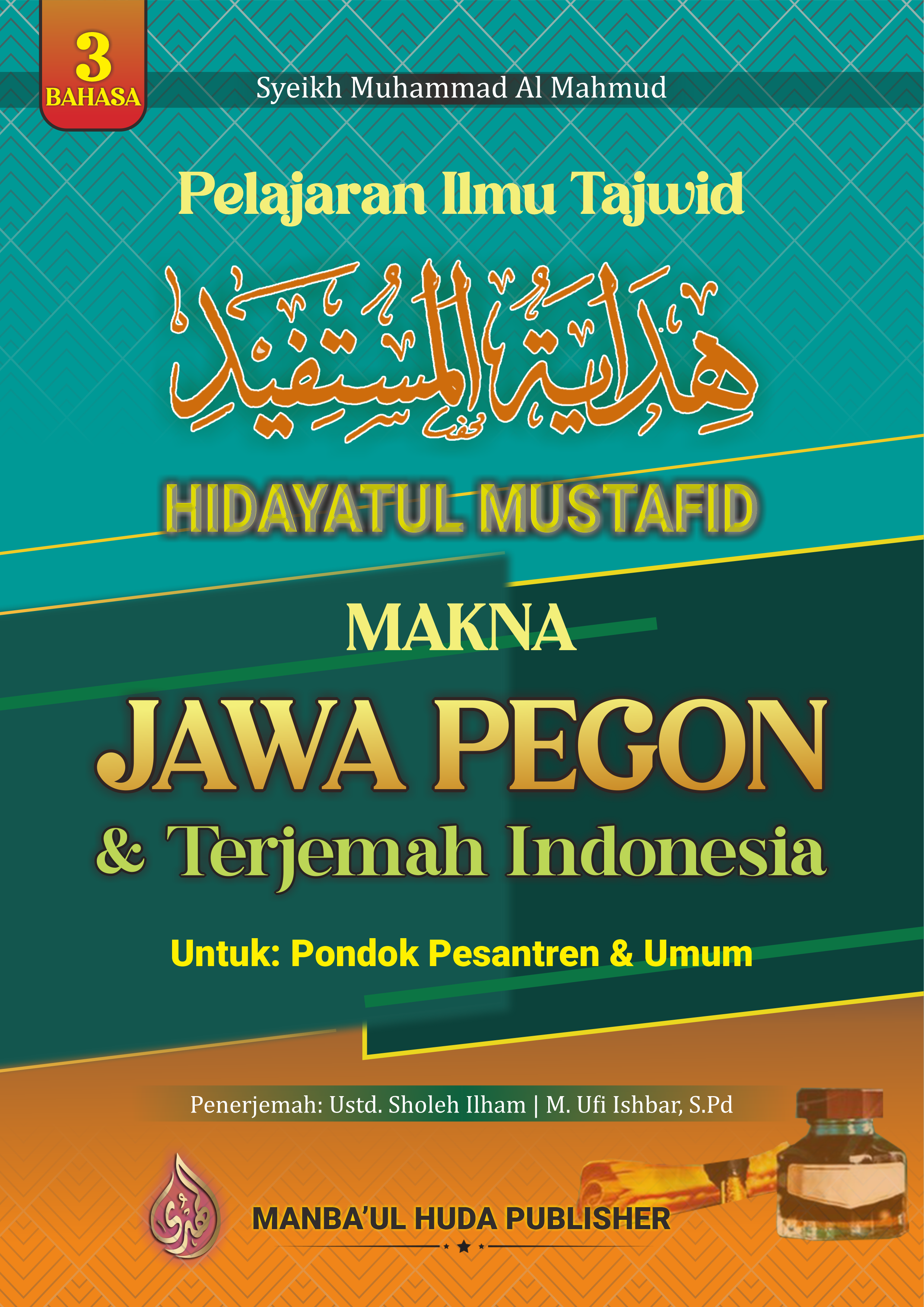 Terjemah Hidayatul Mustafid Teks Arab - Jawa Pegon - Indonesia