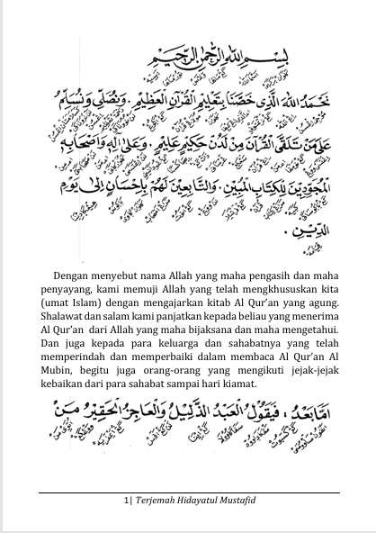 Terjemah Hidayatul Mustafid Teks Arab - Jawa Pegon - Indonesia preview 2
