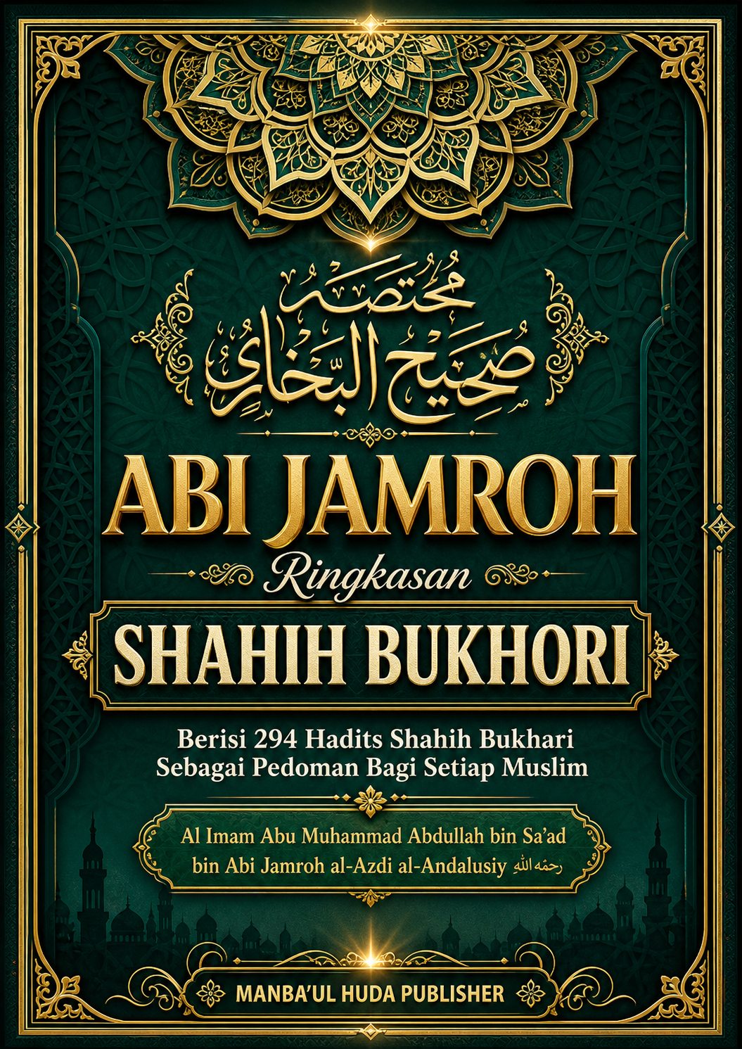 Terjemah Kitab Abi Jamroh Teks Arab - Indonesia