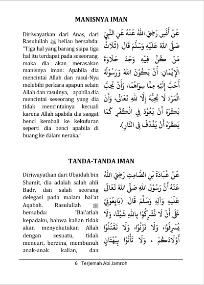 Terjemah Kitab Abi Jamroh Teks Arab - Indonesia preview 4