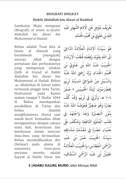 Terjemah Kitab Adabu Sulukil Murid Teks Arab - Indonesia preview 3