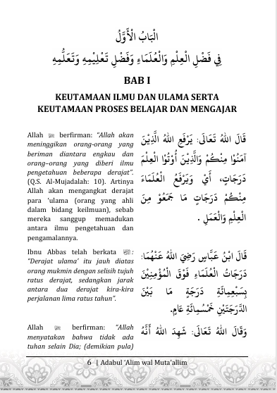 Terjemah Kitab Adabul Alim Wal Mutaallim Teks Arab - Indonesia preview 3