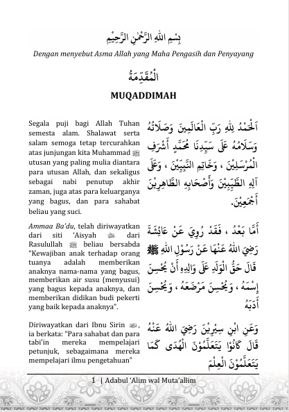 Terjemah Kitab Adabul Alim Wal Mutaallim Teks Arab - Indonesia preview 2
