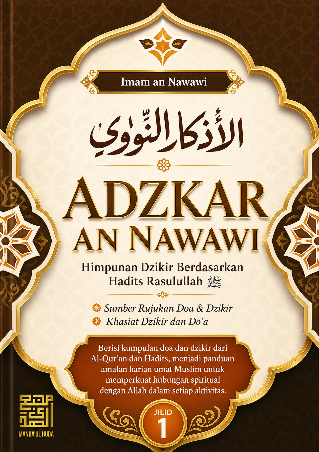 Terjemah Kitab Adzkar Nawawi Teks Arab - Indonesia