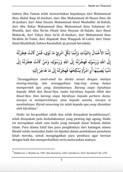 Terjemah Kitab Adzkar Nawawi Teks Arab - Indonesia preview 2