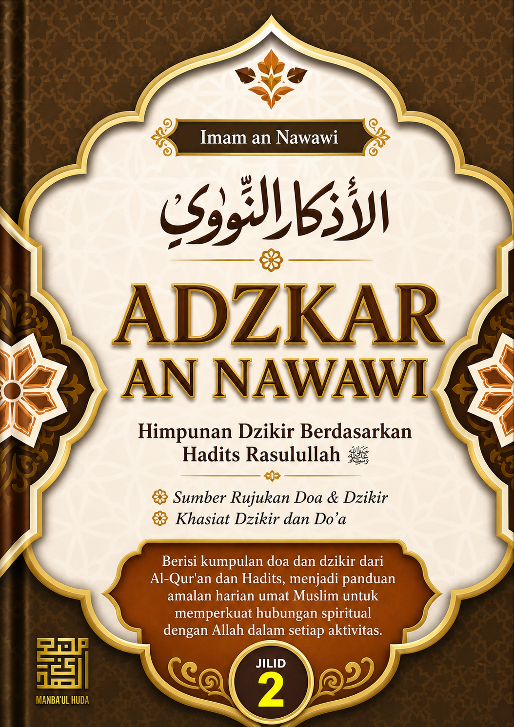 Terjemah Kitab Adzkar Nawawi Teks Arab - Indonesia