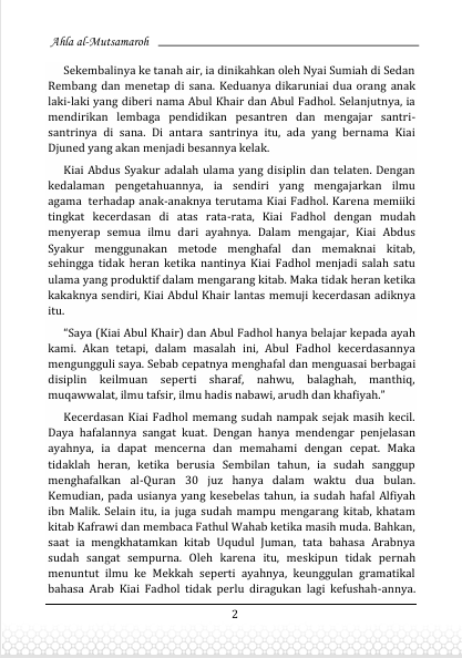 Terjemah Kitab Ahlal Musamaroh - Bahasa Indonesia preview 3