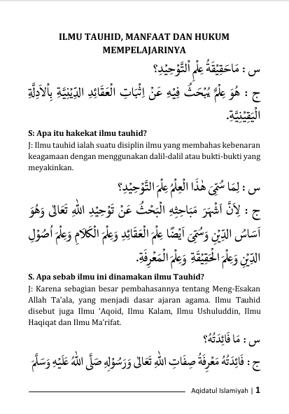 Terjemah Kitab Aqidatul Islamiyah Teks Arab - Indonesia preview 2