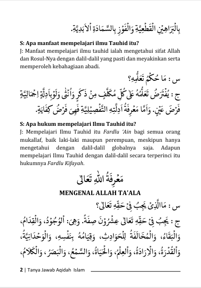 Terjemah Kitab Aqidatul Islamiyah Teks Arab - Indonesia preview 3