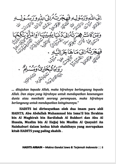 Terjemah Kitab Arbain Nawawi Teks Arab - Makna Jawa Pegon - Terjemah Indonesia preview 3