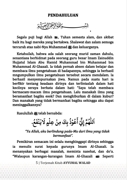 Terjemah Kitab Ayyuhal Walad - Bahasa Indonesia preview 2