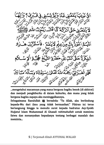 Terjemah Kitab Ayyuhal Walad Teks Arab - Makna Jawa Pegon - Bahasa Indonesia preview 4
