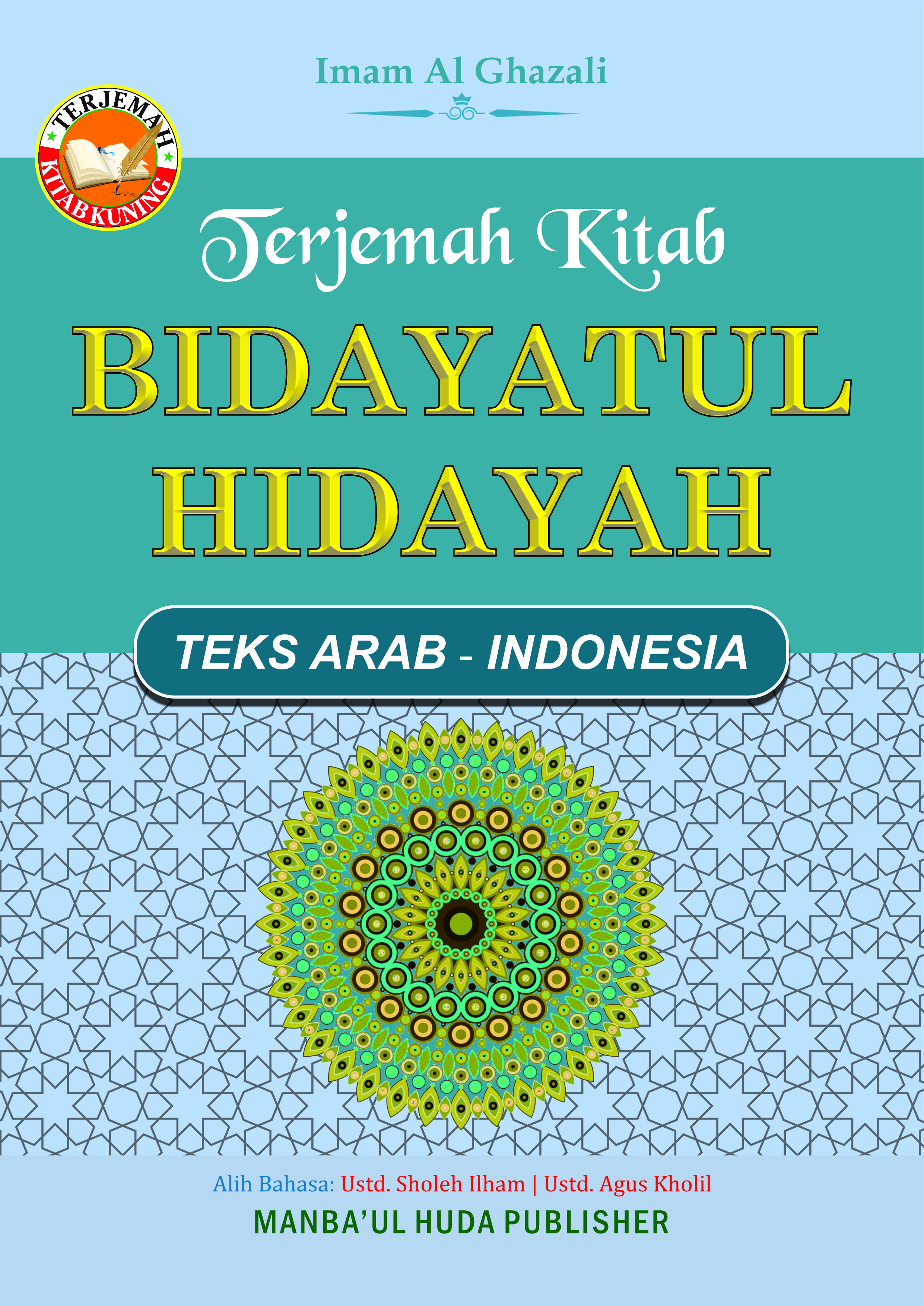 Terjemah Kitab Bidayatul Hidayah Teks Arab - Indonesia