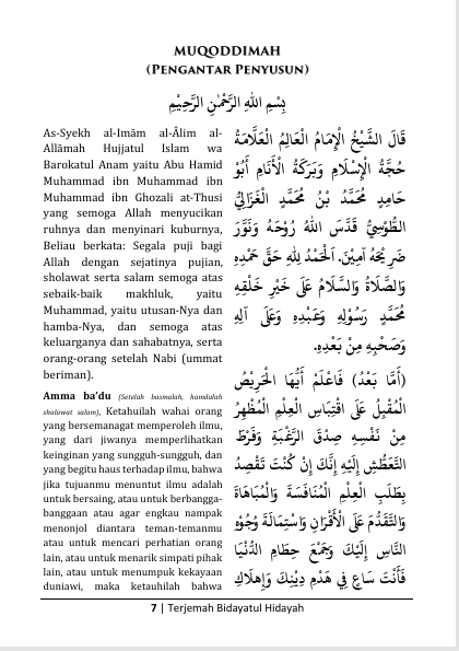 Terjemah Kitab Bidayatul Hidayah Teks Arab - Indonesia preview 3